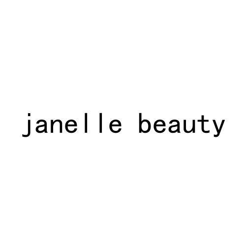 JANELLE BEAUTY商标转让