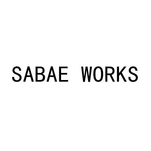 SABAE WORKS商标转让