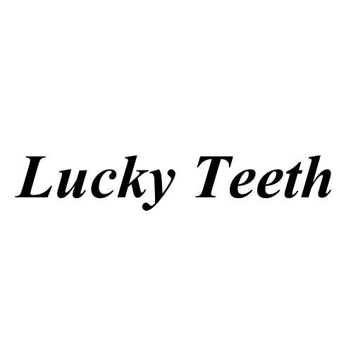 LUCKY TEETH商标转让