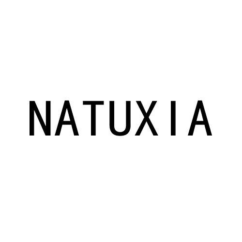 NATUXIA商标转让