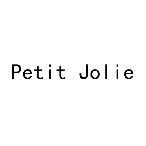 PETIT JOLIE商标转让