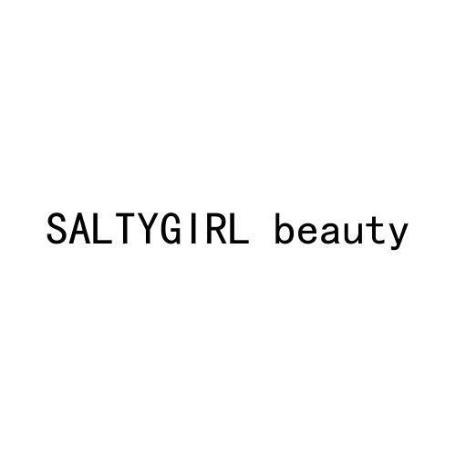 SALTYGIRL BEAUTY商标转让