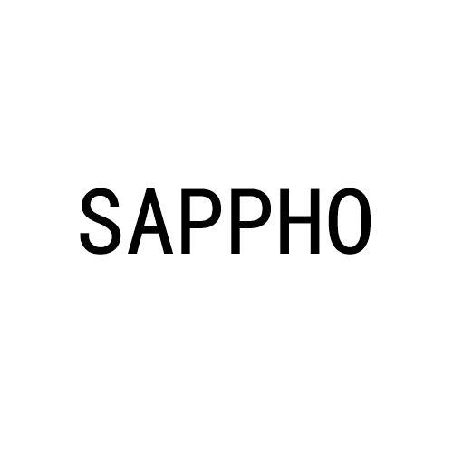 SAPPHO商标转让