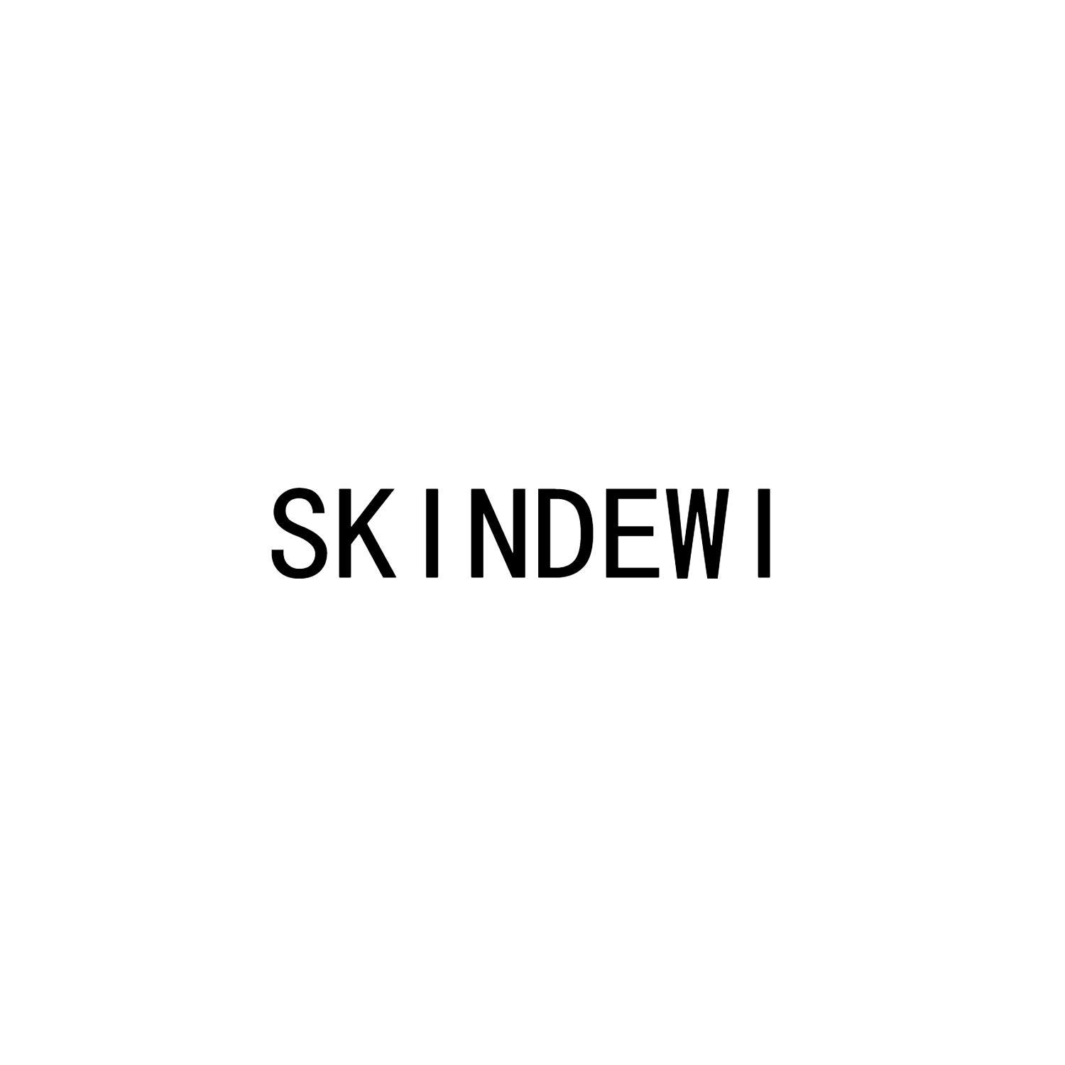 SKINDEWI商标转让