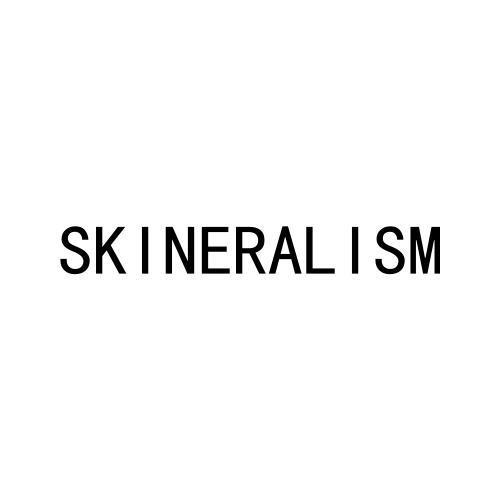 SKINERALISM商标转让