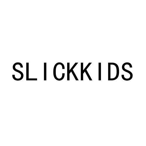 SLICKKIDS商标转让