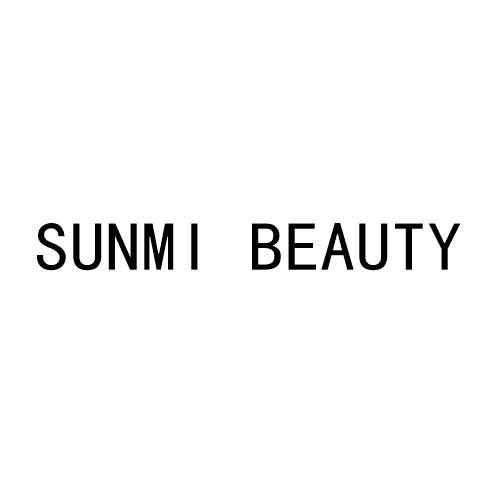 SUNMI BEAUTY商标转让