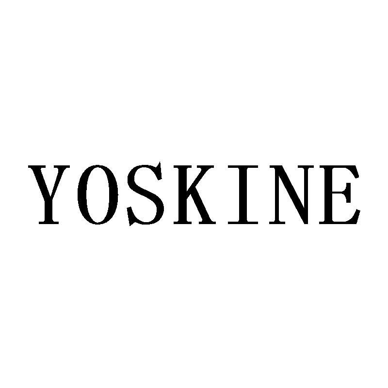 YOSKINE商标转让