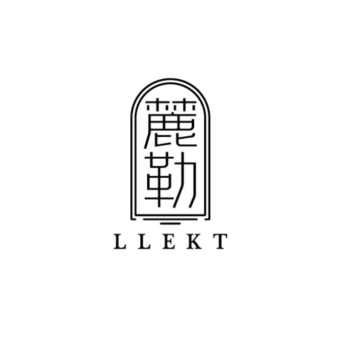 麓勒 LLEKT商标转让