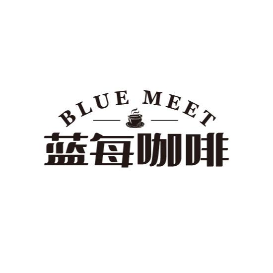 蓝每咖啡 BLUE MEET商标转让