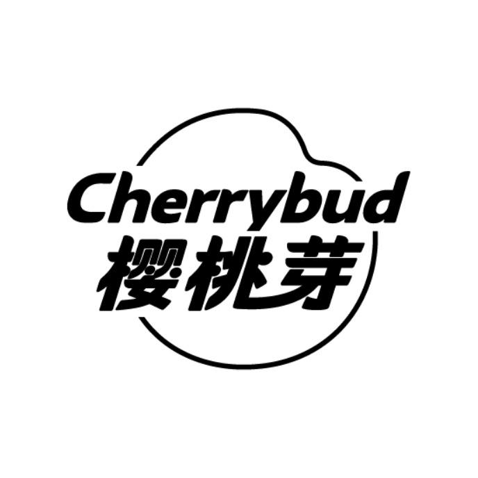 CHERRYBUD 樱桃芽商标转让