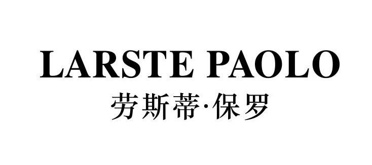 劳斯蒂·保罗 LARSTE PAOLO商标转让