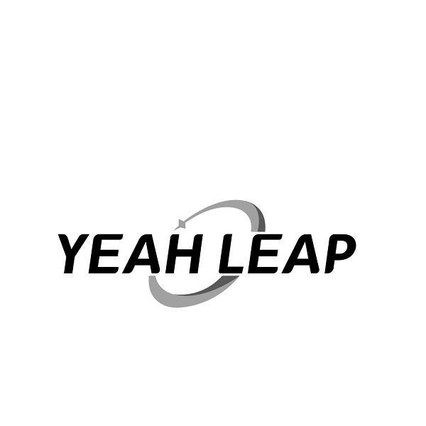 YEAH LEAP商标转让