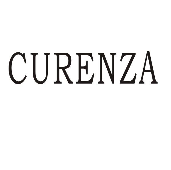 CURENZA商标转让