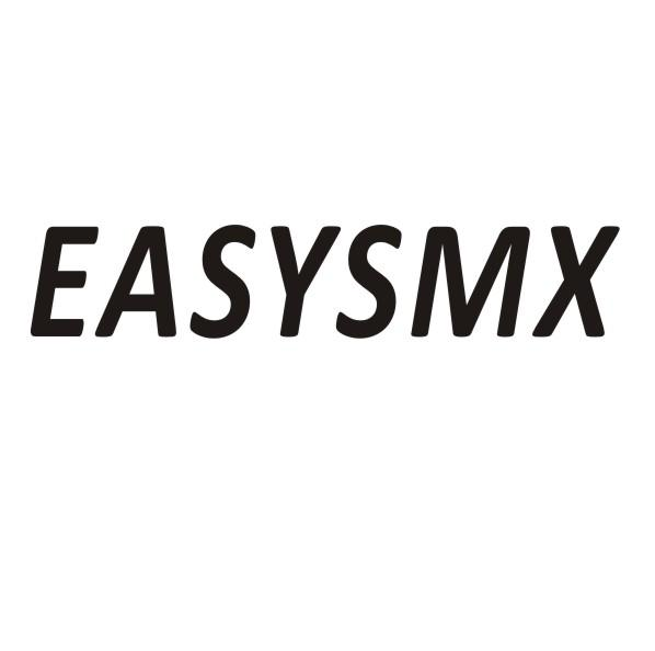 EASYSMX商标转让