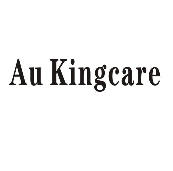 AU KINGCARE商标转让