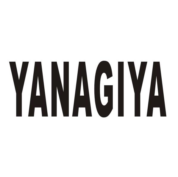 YANAGIYA商标转让