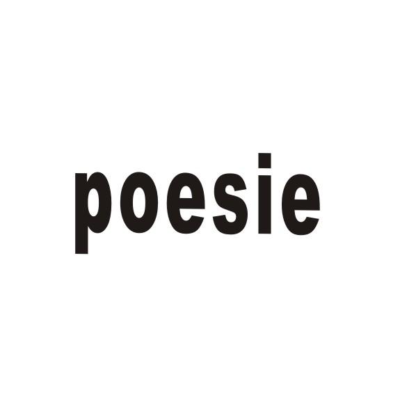 POESIE商标转让