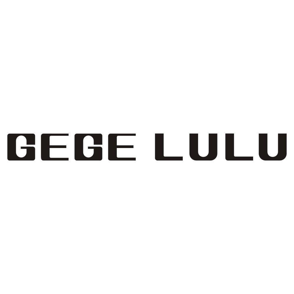 GEGELULU商标转让