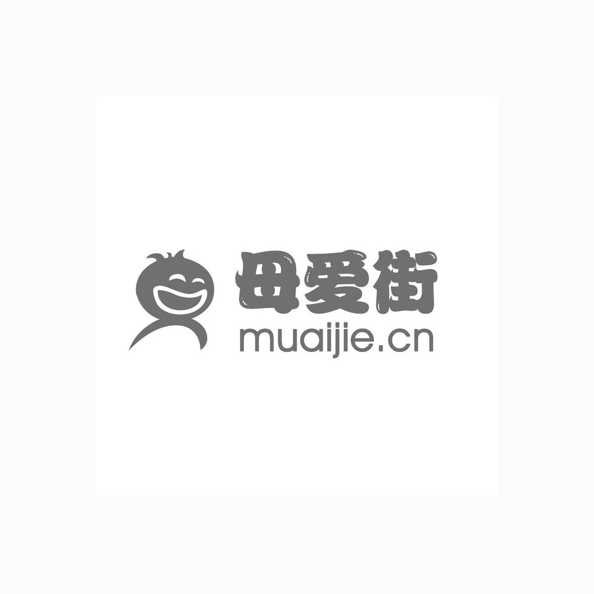 母爱街 MUAIJIE.CN商标转让