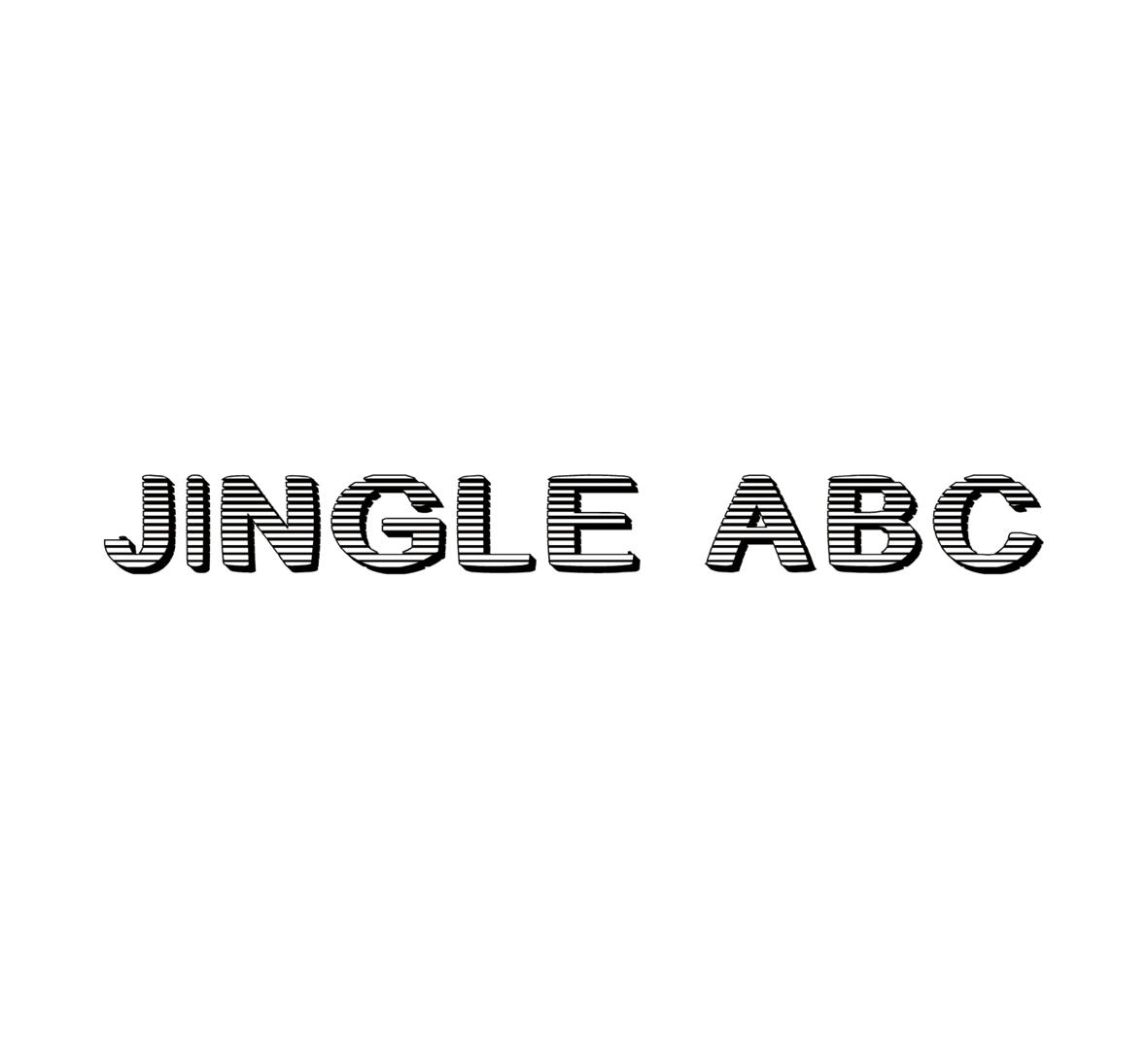 JINGLE ABC商标转让