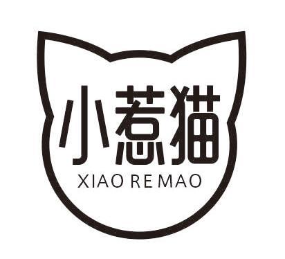 小惹猫商标转让