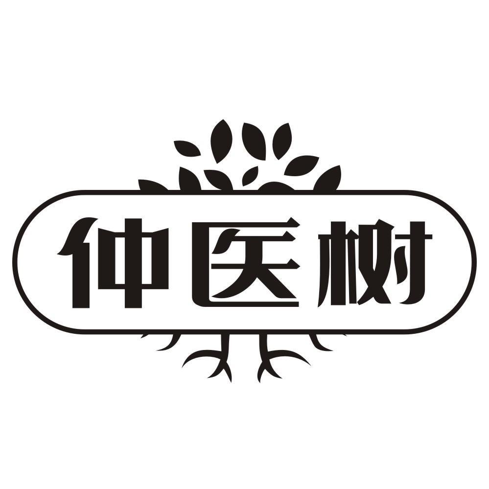 第30类-方便食品