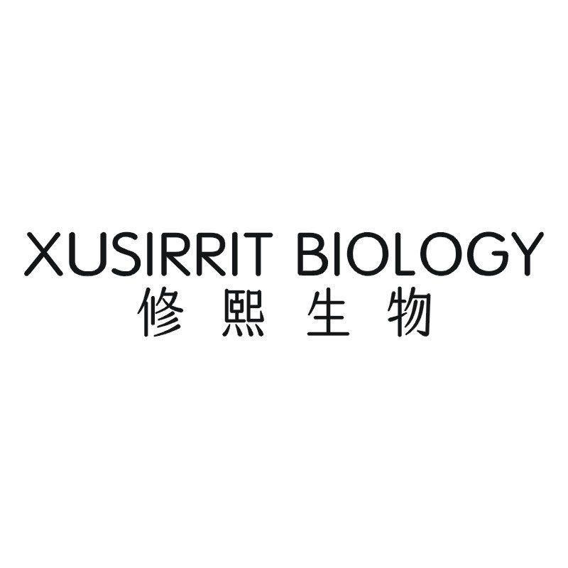 XUSIRRIT BIOLOGY 修熙生物商标转让