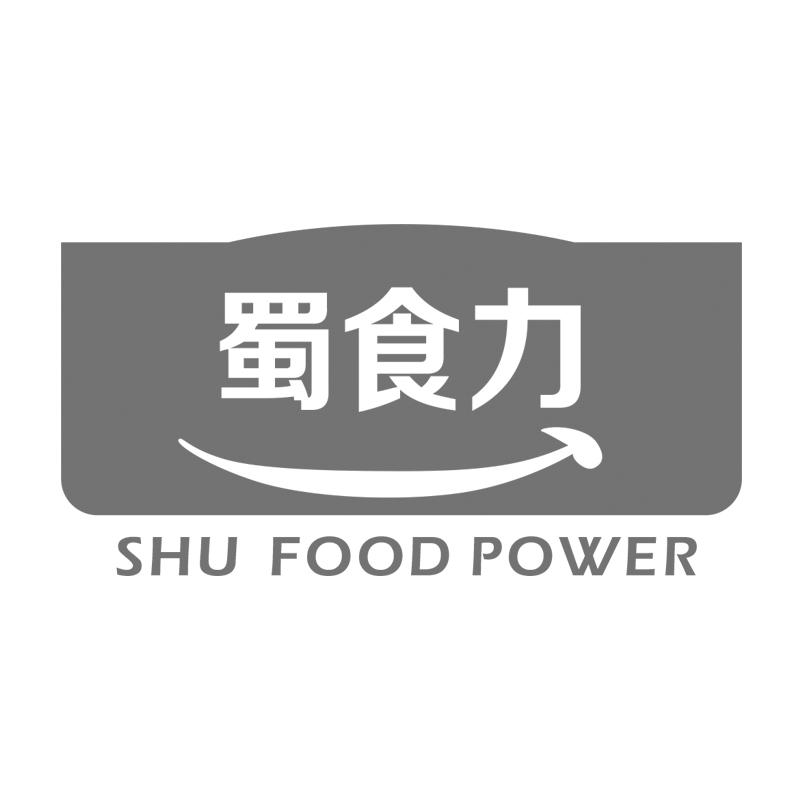 蜀食力 SHU FOOD POWER商标转让