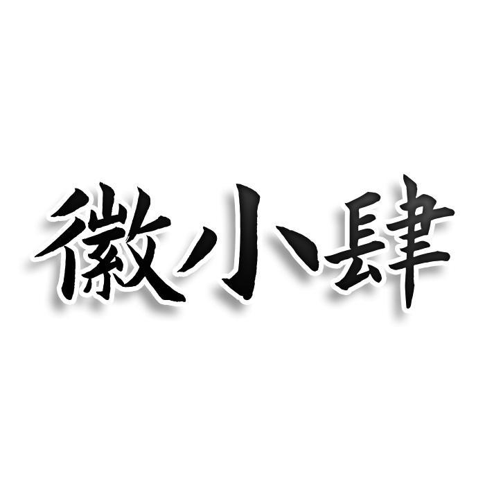 第30类-方便食品