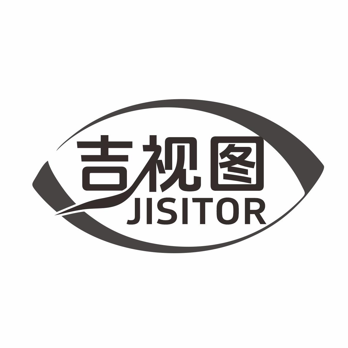 吉视图 JISITOR商标转让