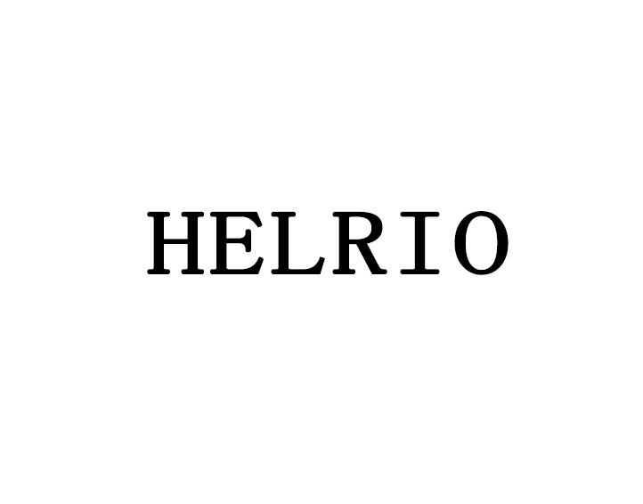 HELRIO商标转让