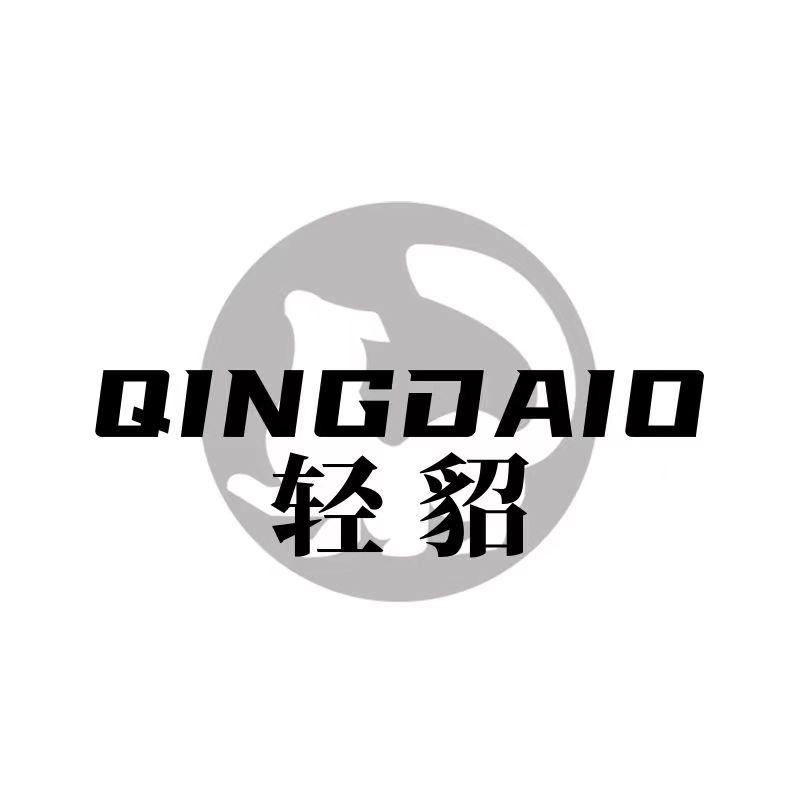 轻貂 QINGDAIO商标转让