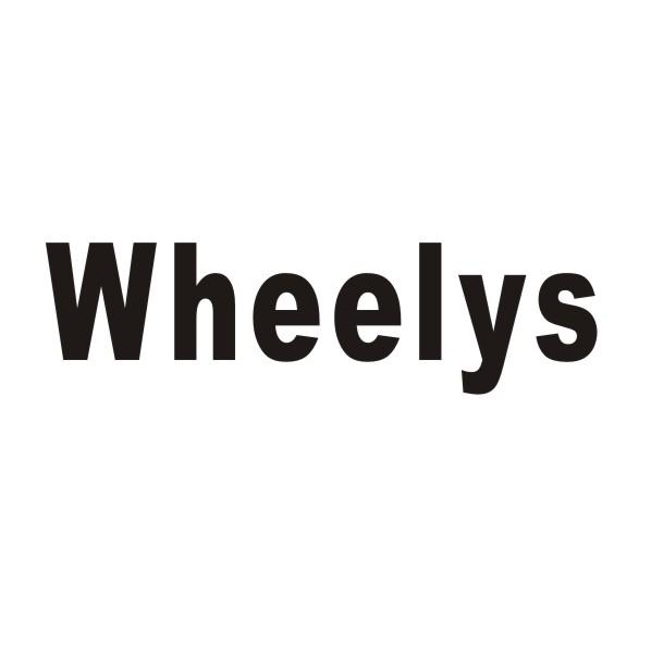 WHEELYS商标转让