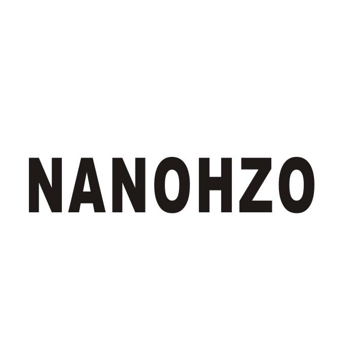 NANOHZO商标转让