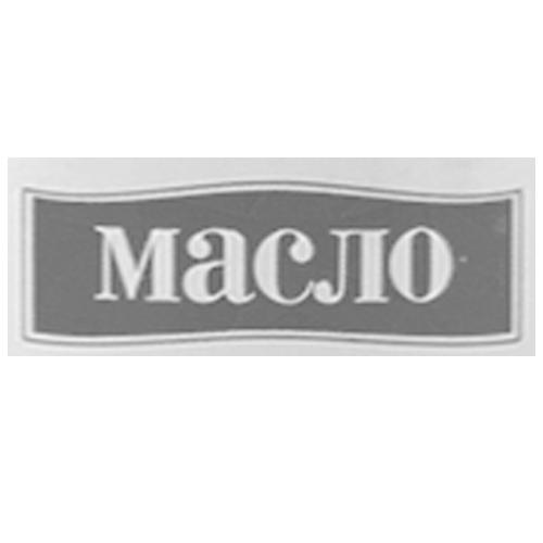 MACJIO商标转让