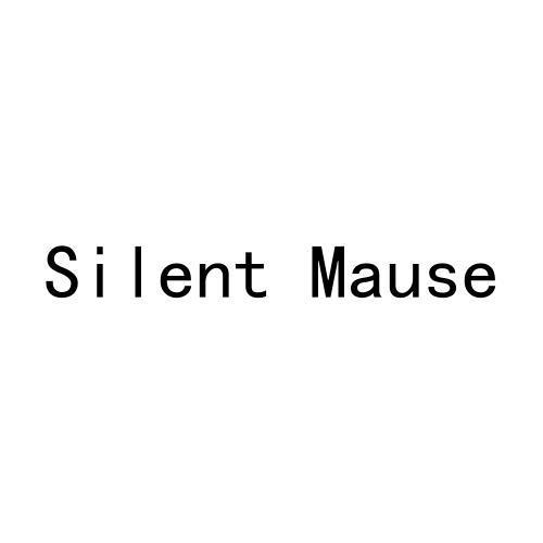 SILENT MAUSE商标转让