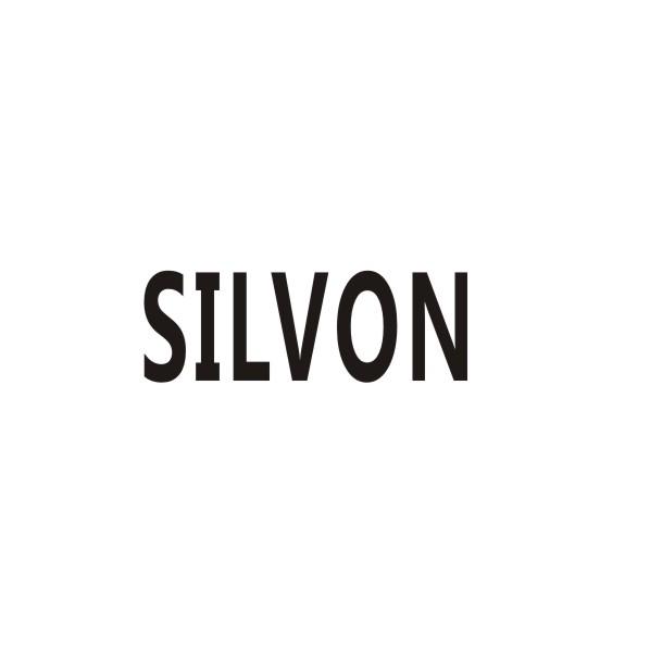 SILVON商标转让