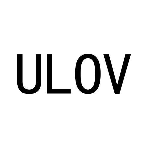 ULOV商标转让