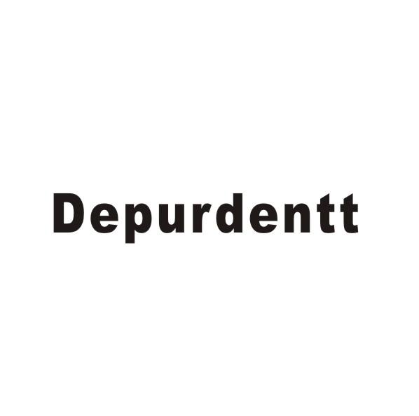 DEPURDENTT商标转让