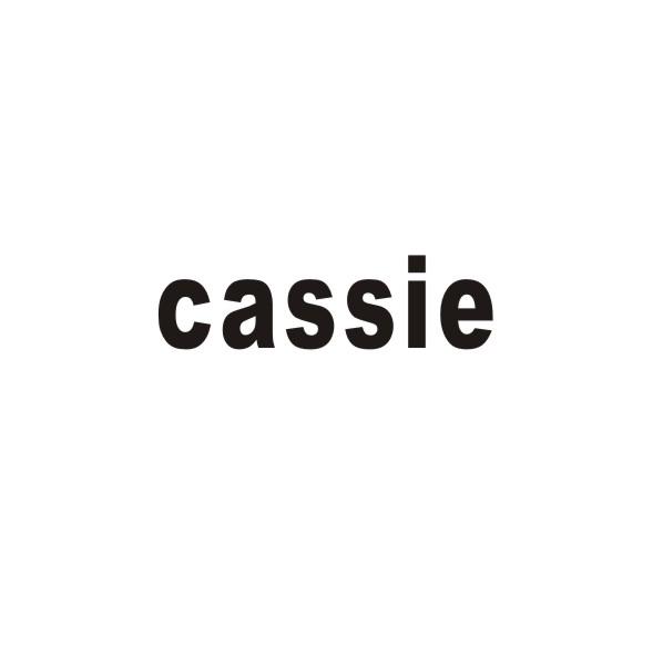 CASSIE商标转让