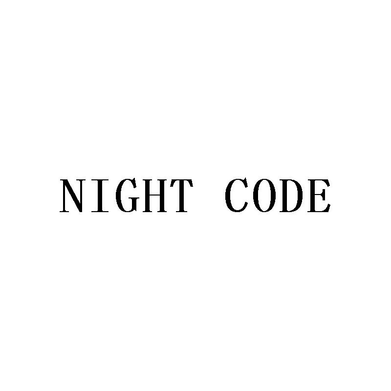 NIGHT CODE商标转让