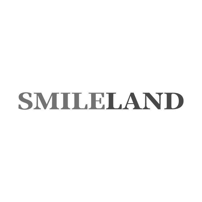 SMILELAND商标转让