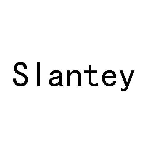 SLANTEY商标转让