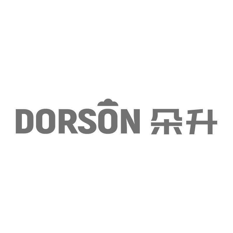 DORSON 朵升商标转让