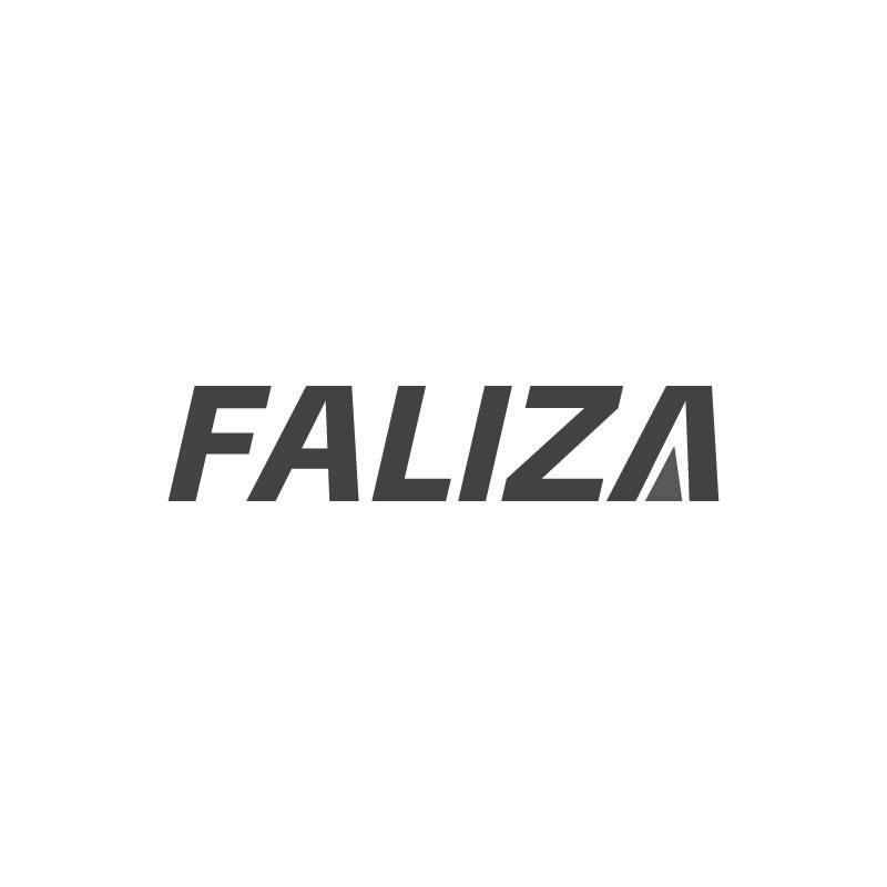 FALIZA商标转让