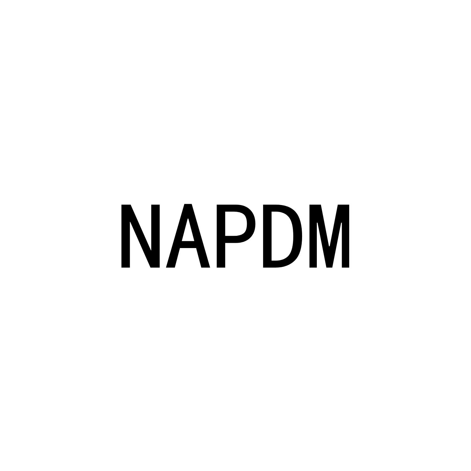 NAPDM商标转让