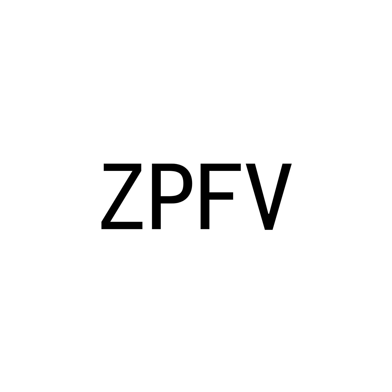 ZPFV商标转让