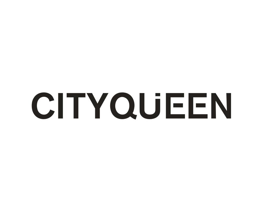 CITYQUEEN商标转让