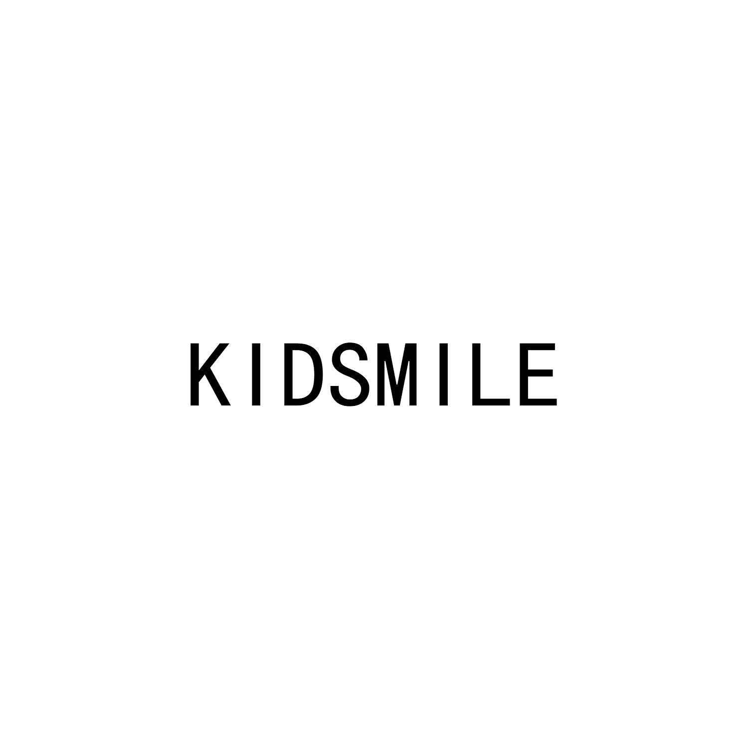 KIDSMILE商标转让